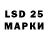 Ecstasy MDMA griftereck