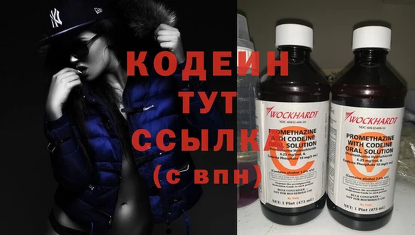 тгк Кулебаки