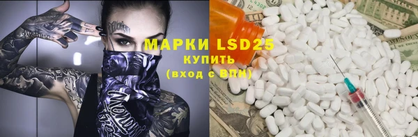 не бодяженный Кукмор