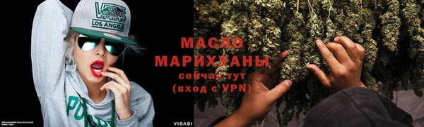 винт Куйбышев