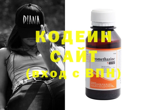 не бодяженный Кукмор