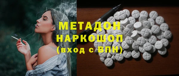 винт Куйбышев