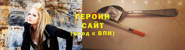 тгк Кулебаки