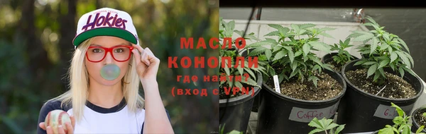 винт Куйбышев
