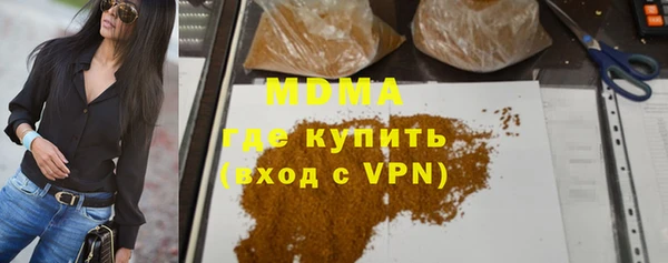 не бодяженный Кукмор