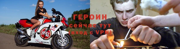 не бодяженный Кукмор