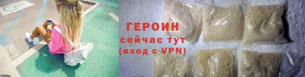 не бодяженный Кукмор