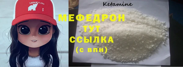 винт Куйбышев
