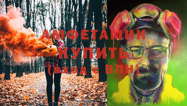 тгк Кулебаки