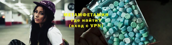 не бодяженный Кукмор