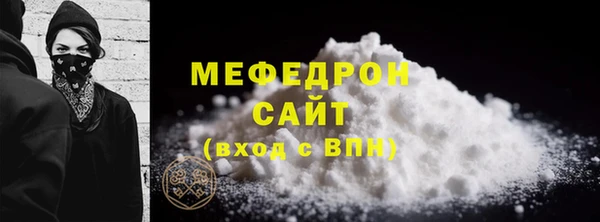 не бодяженный Кукмор