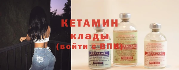 не бодяженный Кукмор