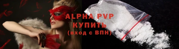 не бодяженный Кукмор