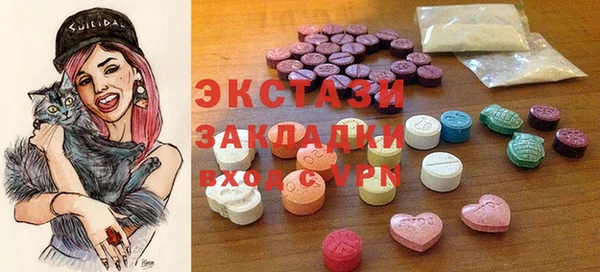 не бодяженный Кукмор