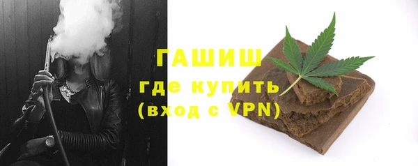 тгк Кулебаки