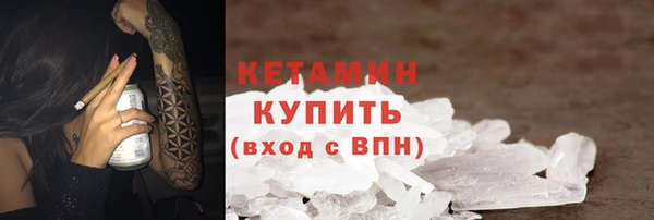 тгк Кулебаки