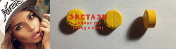 не бодяженный Кукмор