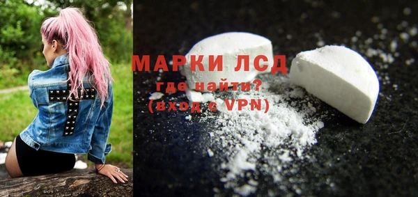 тгк Кулебаки
