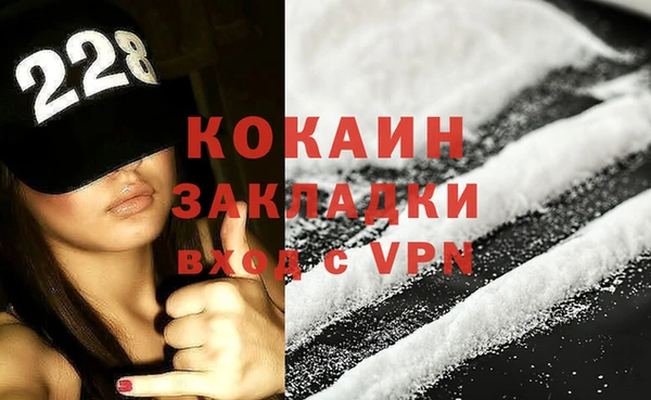 тгк Кулебаки