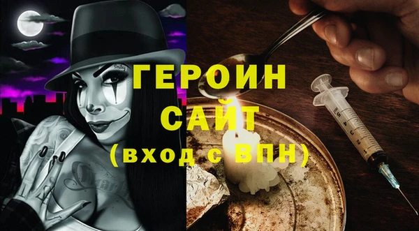 не бодяженный Кукмор