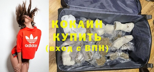 винт Куйбышев