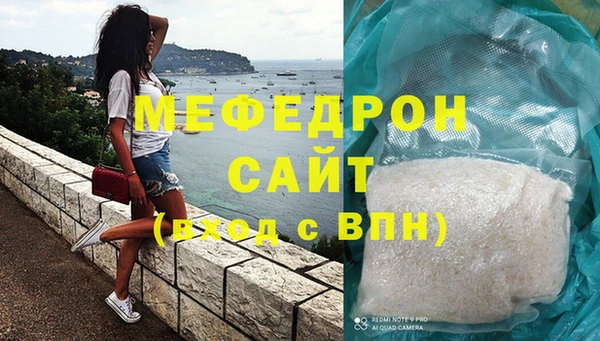 винт Куйбышев