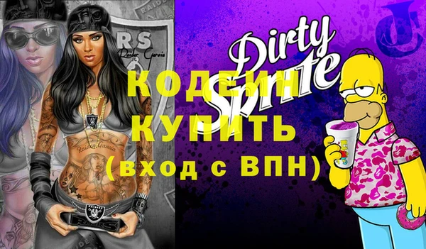 не бодяженный Кукмор