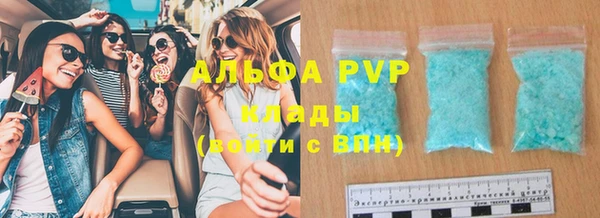 тгк Кулебаки