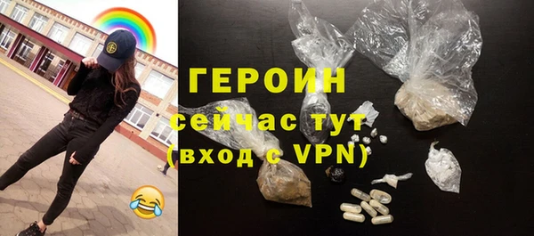 винт Куйбышев