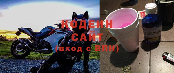 не бодяженный Кукмор
