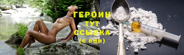 тгк Кулебаки