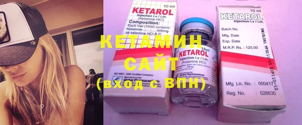 не бодяженный Кукмор